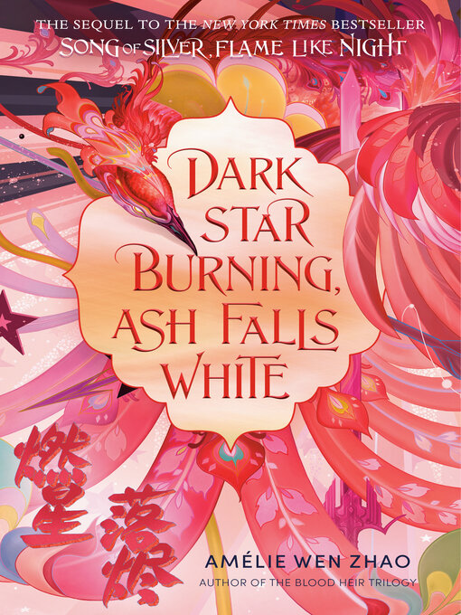 Title details for Dark Star Burning, Ash Falls White by Amélie Wen Zhao - Wait list
